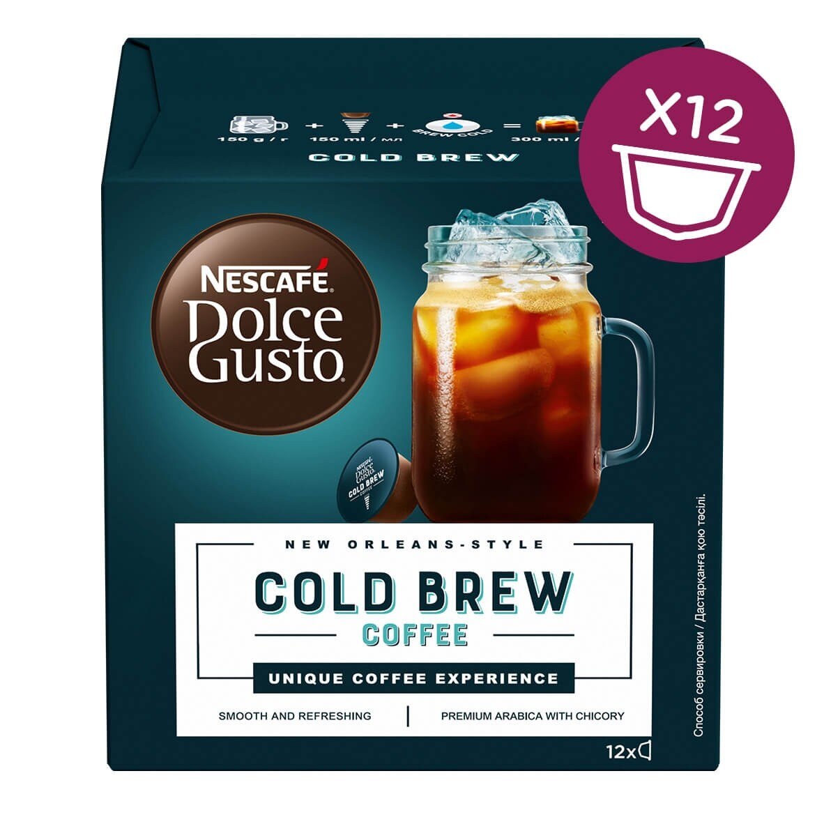 Cold Brew Coffee NESCAFÉ® Dolce Gusto®