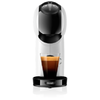 Genio S Automatic Coffee Machine White by DE’LONGHI®